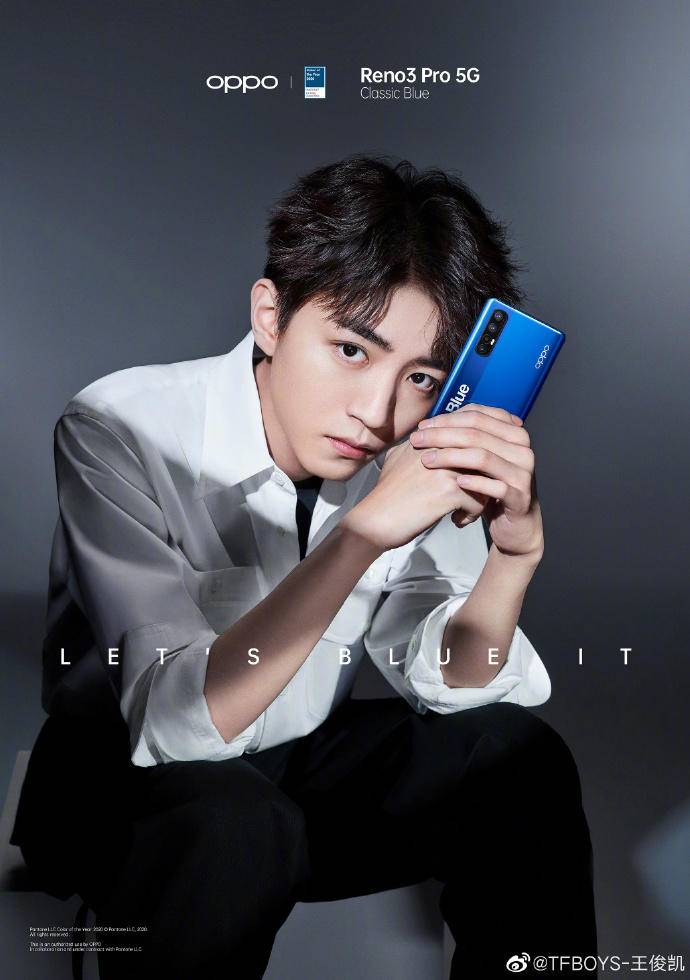 王俊凯手中拿着的手机就是这款reno3 p
