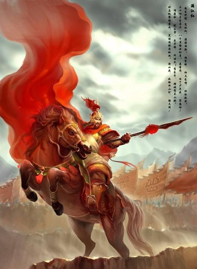 历史上的辛弃疾有多厉害?