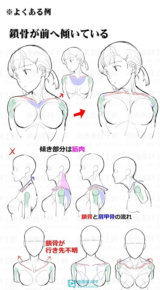 ps黑白上色教程教你如何给黑白照片上色