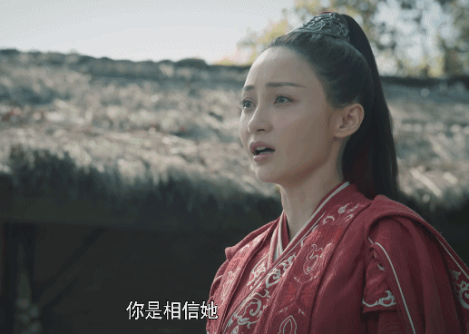 姚笛剑王朝饰演狠厉果敢的王后叶甄演技炸裂