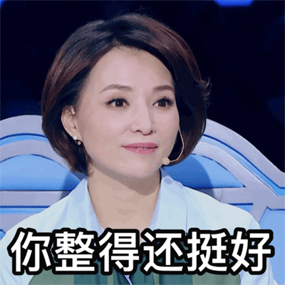 彩虹屁|万万没想到,我竟然跟央视主持人学起了美妆|央视|董卿|朱广权