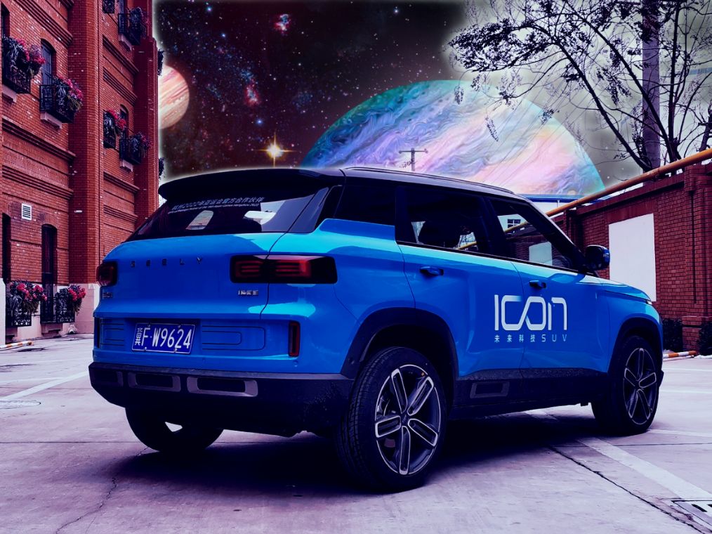 吉利icon到店实拍，概念量产化的icon，将成2020年的热销车？