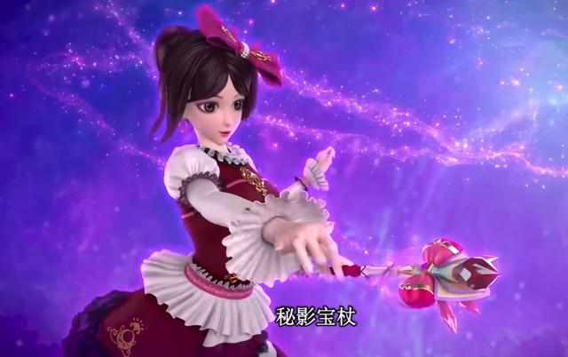 而今菲灵也拥有了自己的宝杖,崭新的力量对她和主人来说,也算是辛灵将