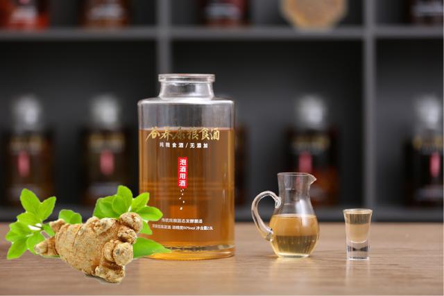 三七泡酒前怎么处理？三七泡酒配方大全