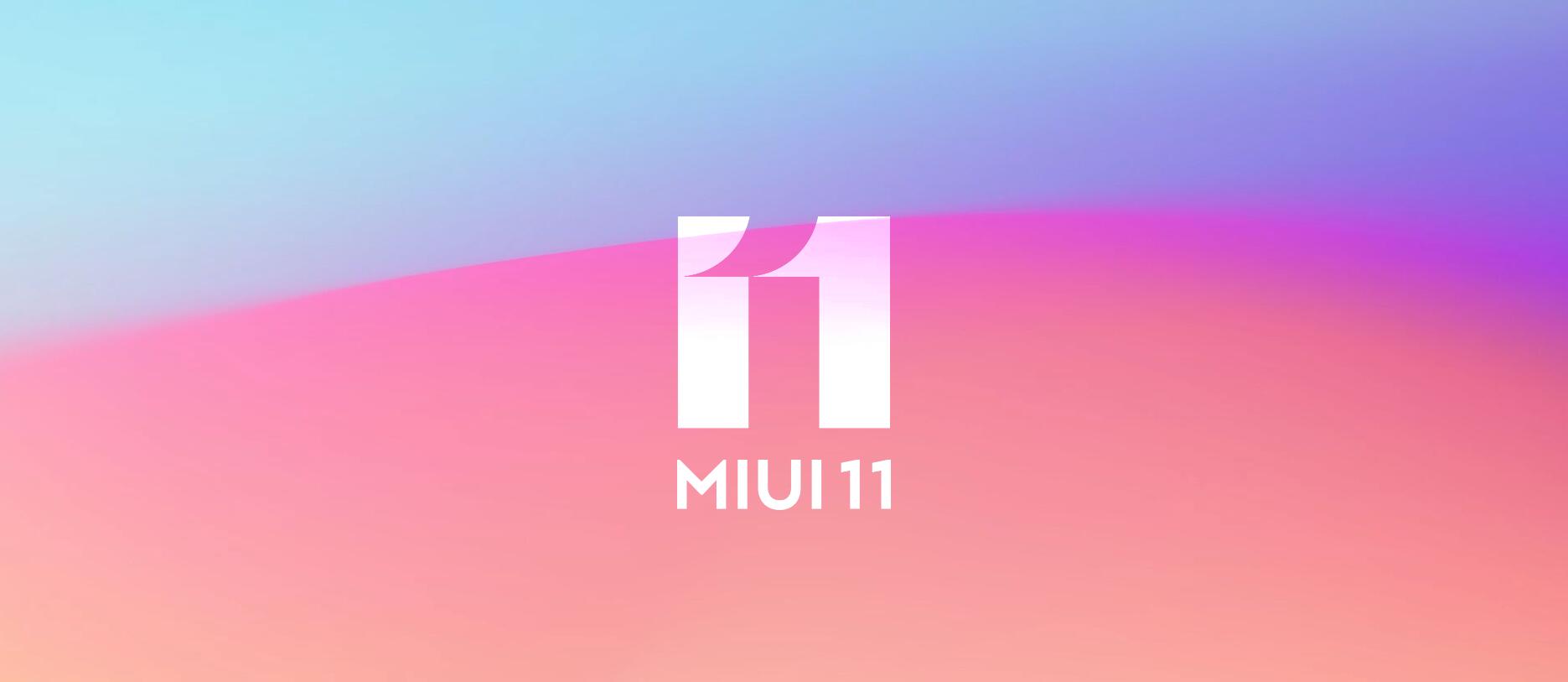 2019年度最佳手机操作系统:小米miui11