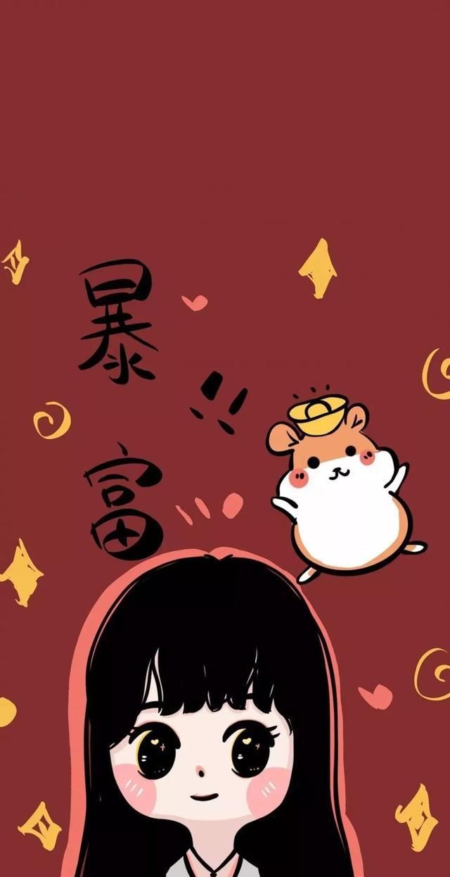 全面屏壁纸高清2020换壁纸换心情