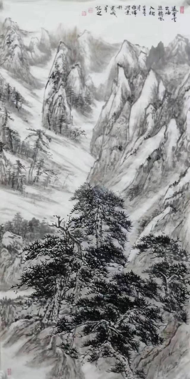 现为山东省美协会员,中国彩墨山水画艺术沙龙理事,杨文德中国画工作室