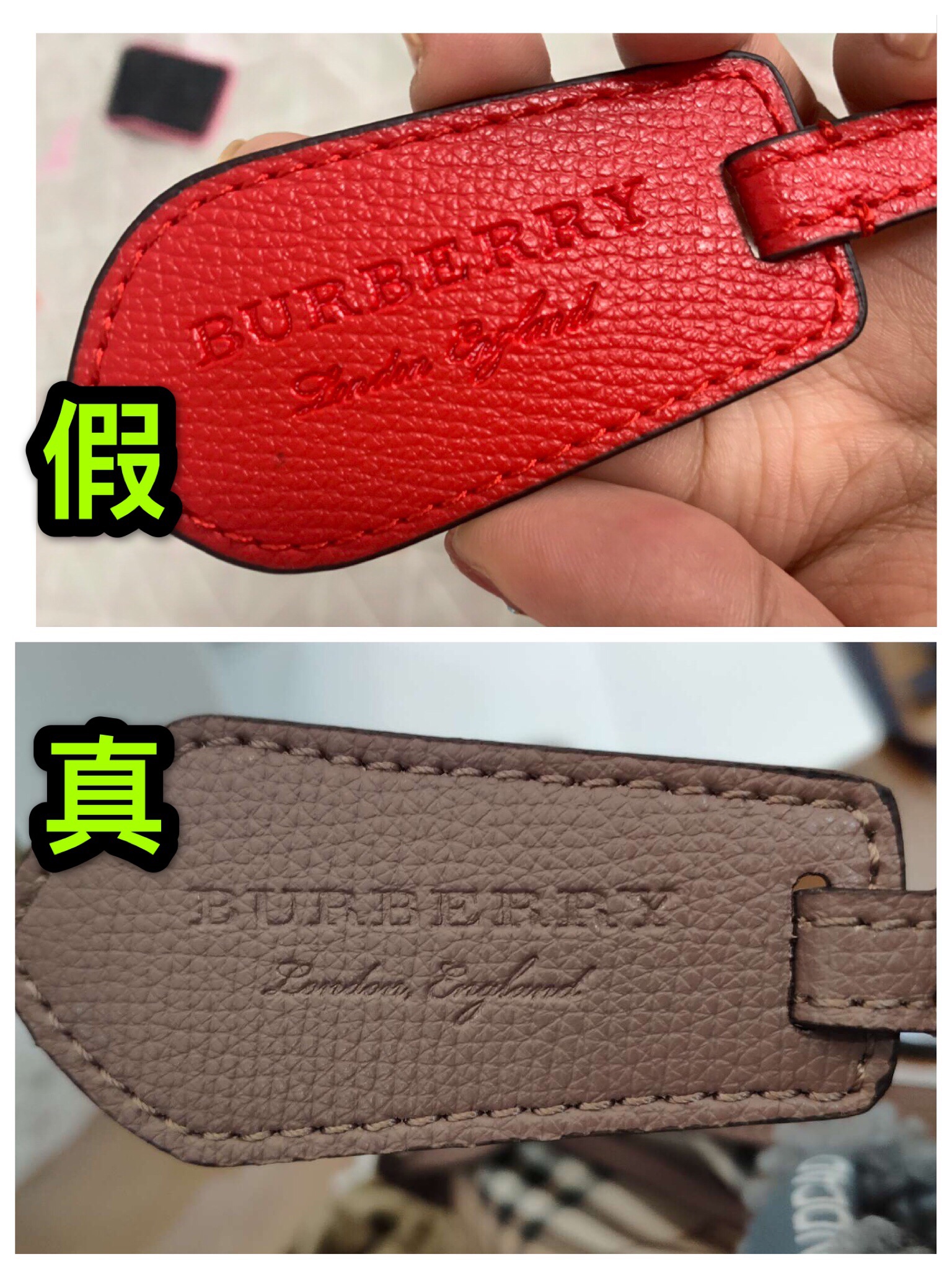优奢易拍博柏利真假鉴定|burberry水桶包鉴定真假干货分享__财经头条
