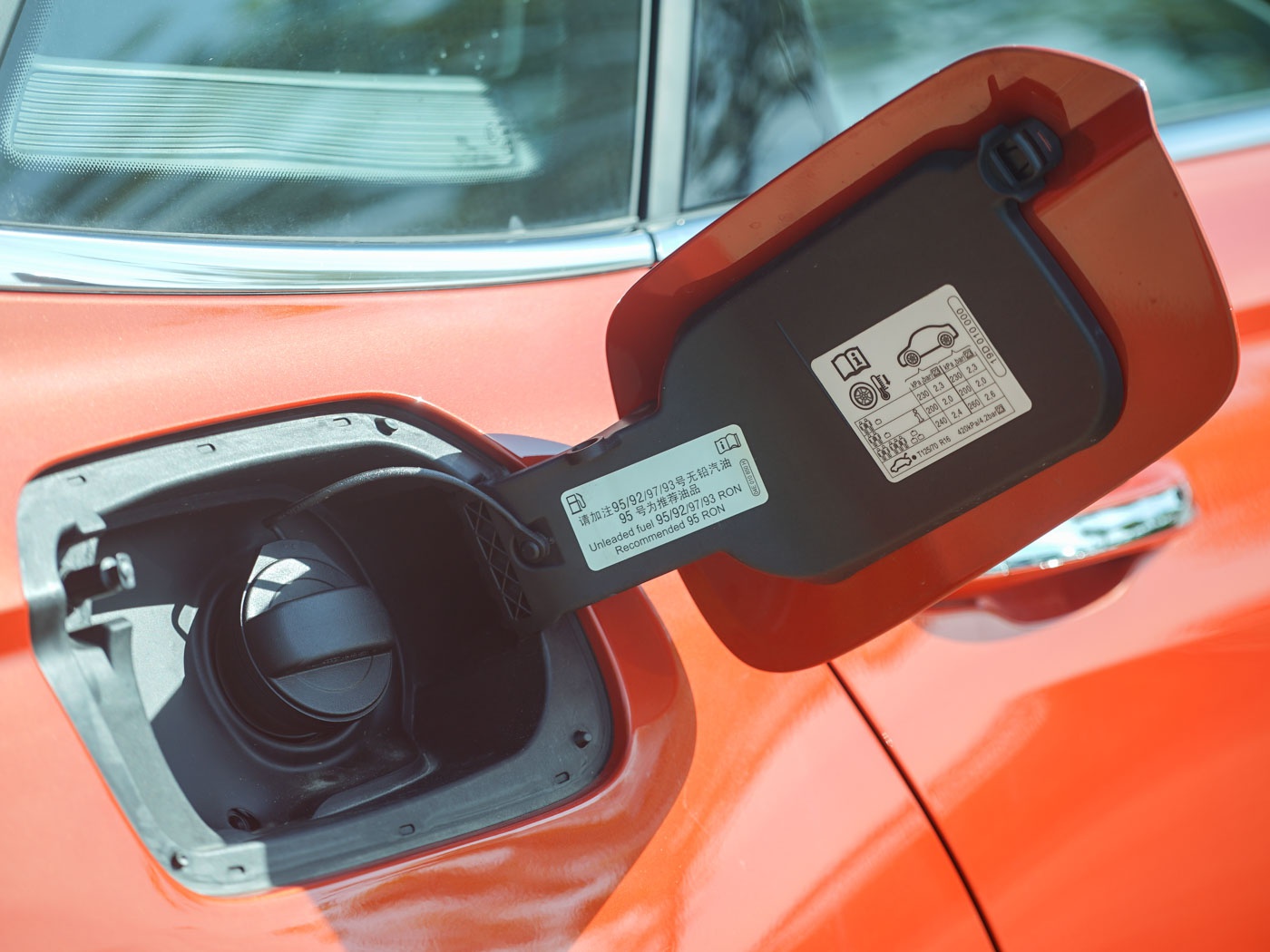 同样加满一箱油，95比92真能多跑几十公里？