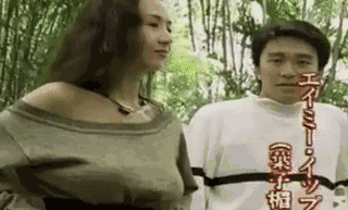 为胸投保200万,淡出影坛虽年老色衰却自得其乐|跛豪|叶子楣|吕锡照