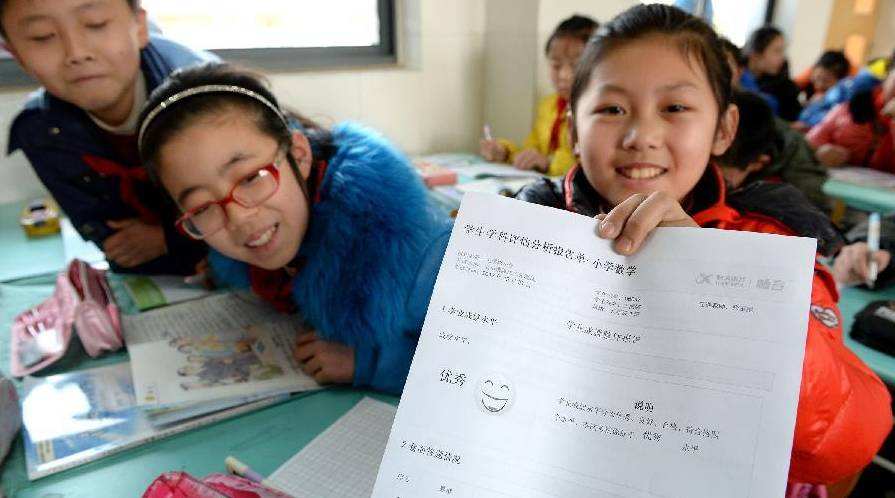 如果孩子没考好,家长做好这三件事,孩子开学就逆袭