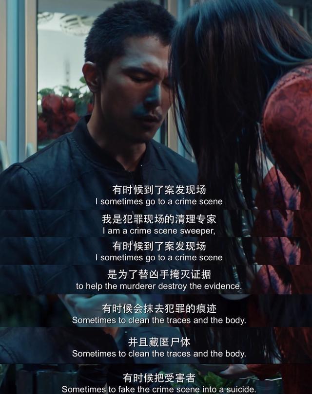 《唐人街探案》张钧甯出场惊艳!清纯长相演恶女,难怪邱泽会爱上