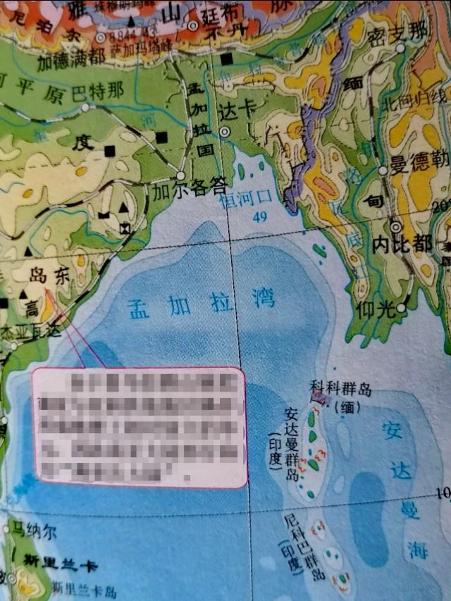 世界著名的十大海湾,你知道吗?(上)|大西洋|半岛|海湾_新浪新闻