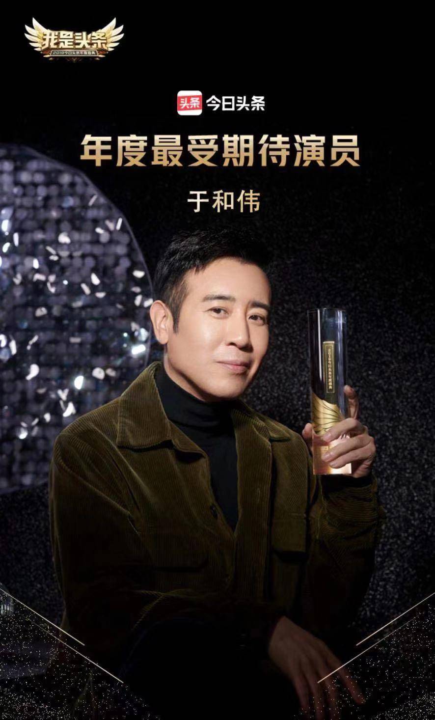 于和伟人民的正义获最受期待电视剧题材新颖或成爆品