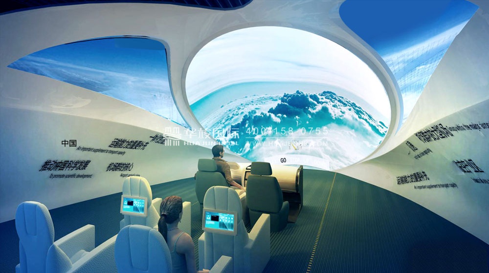 ar增强现实技术在博物馆,主题馆中的应用!