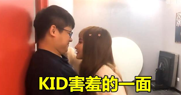 德云色揭秘"女仆店"玩刺激!西卡和kid首次被小姐姐撩到脸红