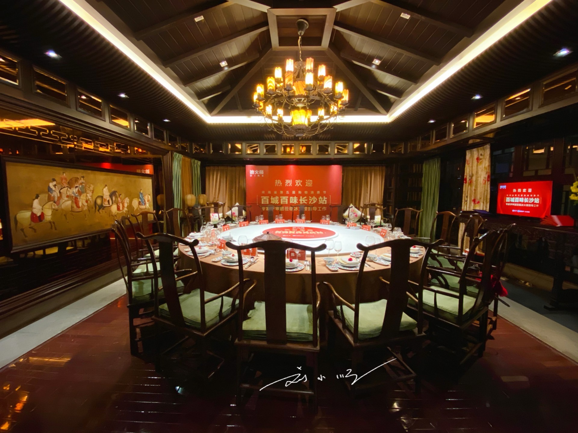 湖南长沙最著名的湘菜餐厅,长沙人民都知道,代表菜其实并不辣