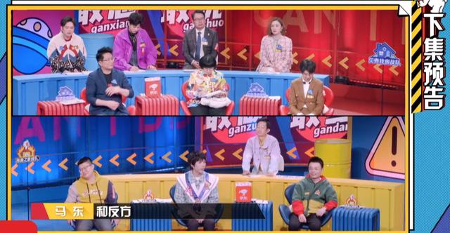 詹青云险胜傅首尔进决赛3位女辩手争夺奇葩说第六季bbking