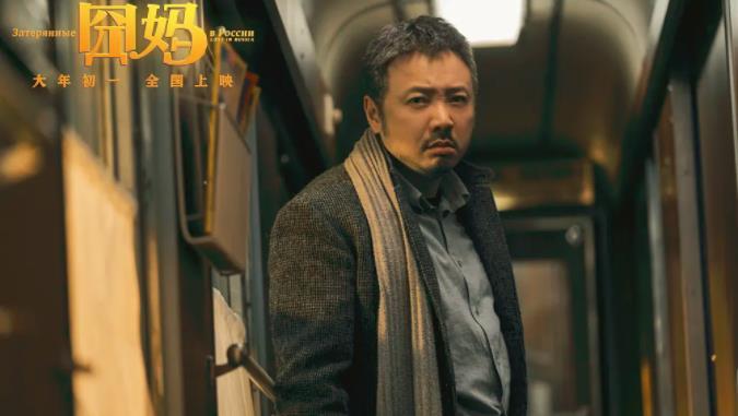 《唐探》的网剧也在近期上线口碑大爆,转型做导演后,陈思诚真是风