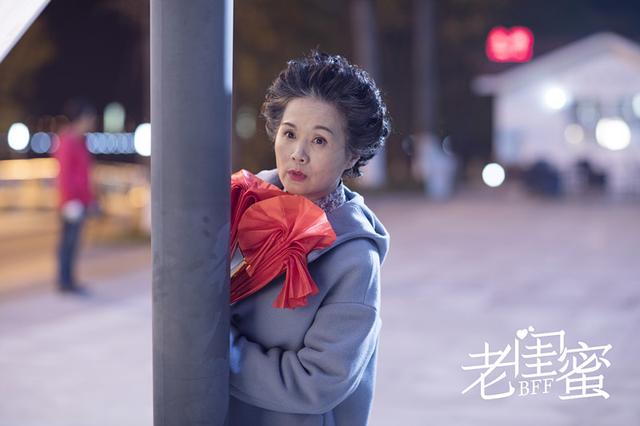 吴冕老师饰演的红姐剧照