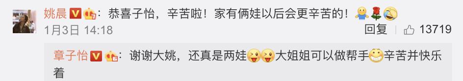 汪峰陪章子怡美國坐月子，大女兒熙熙獨留家中，邊彈邊唱畫風甜美