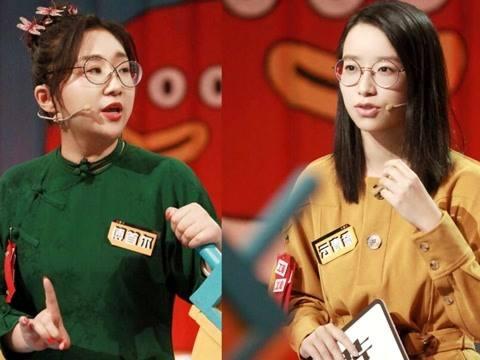 詹青云险胜傅首尔进决赛3位女辩手争夺奇葩说第六季bbking