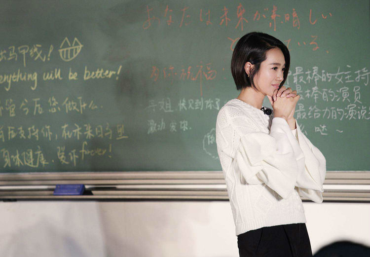 朱丹工作室发布措辞强烈的声明语病问题横生朱丹老师尴尬了