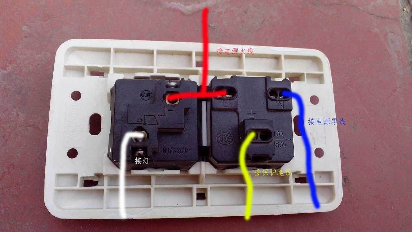 插座接线怎么区分零线的火线接线的时候要注意什么