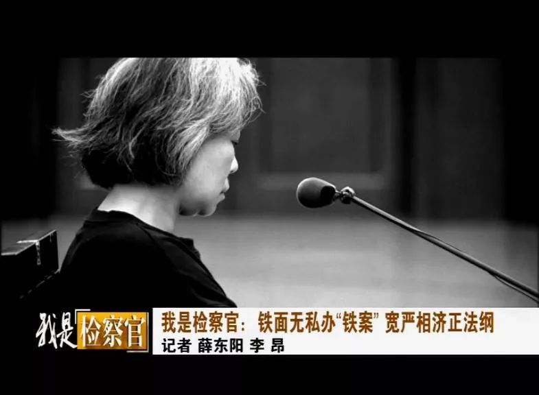 自王红珍担任昌平区妇幼保健院院长后,有些人就将目光瞄准了她,确切的