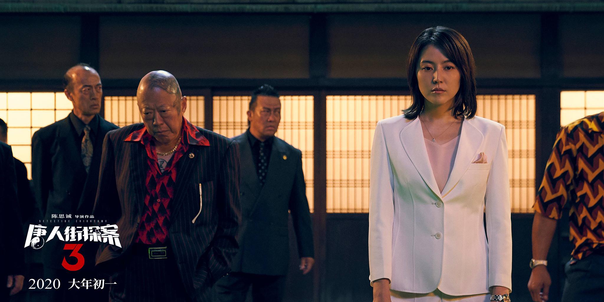 长泽雅美饰演小林杏奈