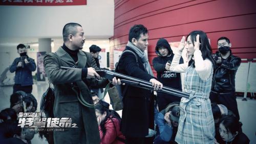 《特警使命之全城危机》定档1月23日爱奇艺独播