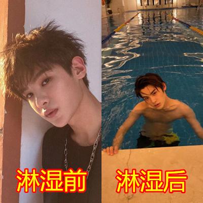 淋湿前vs淋湿后,张艺兴变a,黄明昊治愈,赖冠霖:停止散发魅力|腹肌