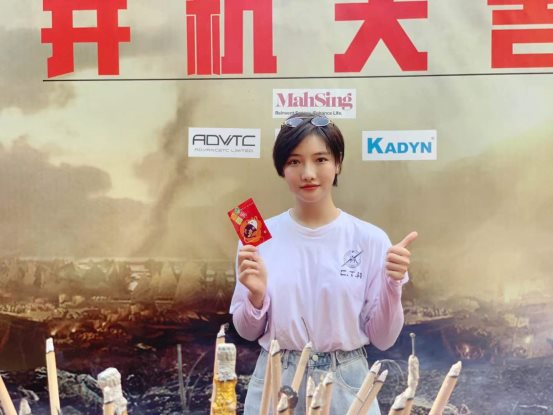 电影《中国兵王·绝密任务》开机 常丹丹首次短发出镜解锁新形象|中国兵王·绝密任务|常丹丹|短发_新浪新闻
