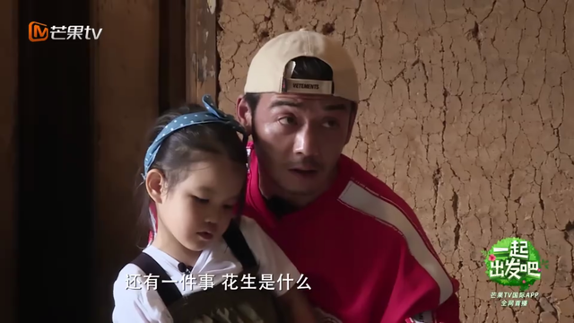 俩孩子都犯错,杨烁只罚儿子太心疼,妻子王黎雯不满吐槽方式过激