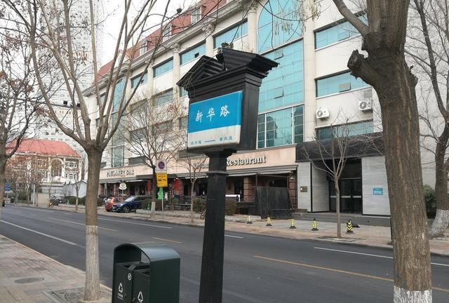 天津市五大道是否应当增加现代化的商场、购物中心