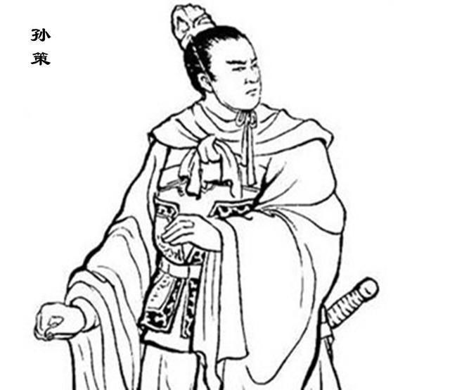 即便在当时的人看来(包括孙策),东汉是一个令人惋惜的朝代,但是,它的