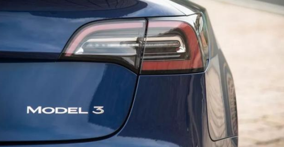 不到30万元，还免购置税，国产特斯拉性价比如何？