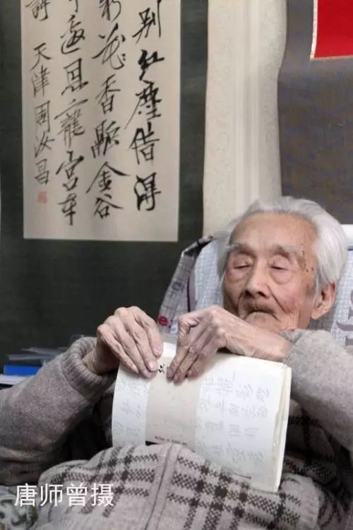 他与无锡冯其庸向来并称南北,连书法也是大师级|胡适|民国|周汝昌