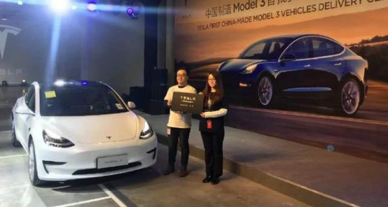 不到30万元，还免购置税，国产特斯拉性价比如何？