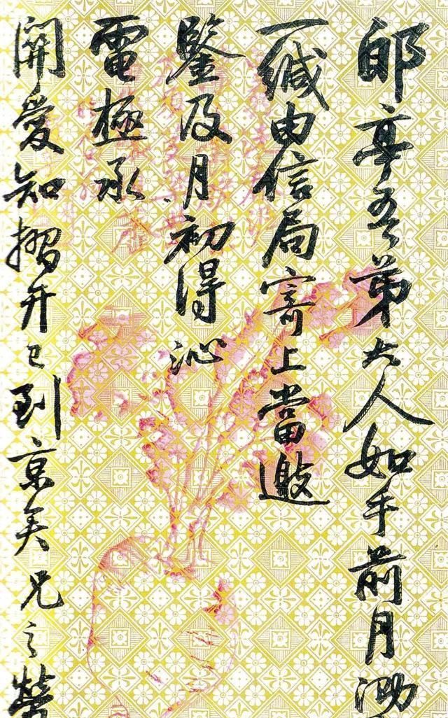 5分钟,读懂中国笺纸的前世今生
