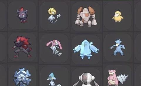 宝可梦剑盾 大量神兽旧宝可梦回归 玩家大呼 我又可以了