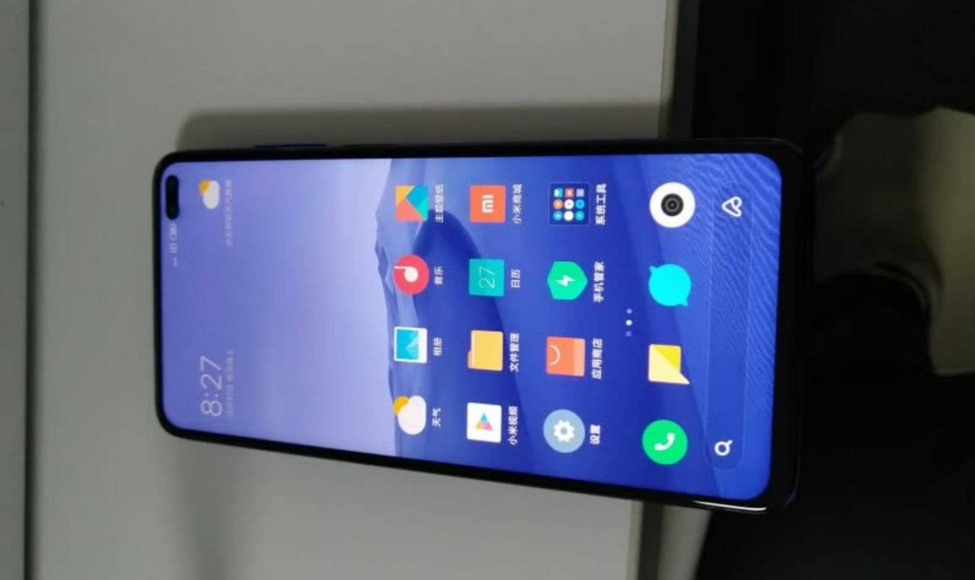 红米k305g版使用三天后的个人体验说一说优缺点