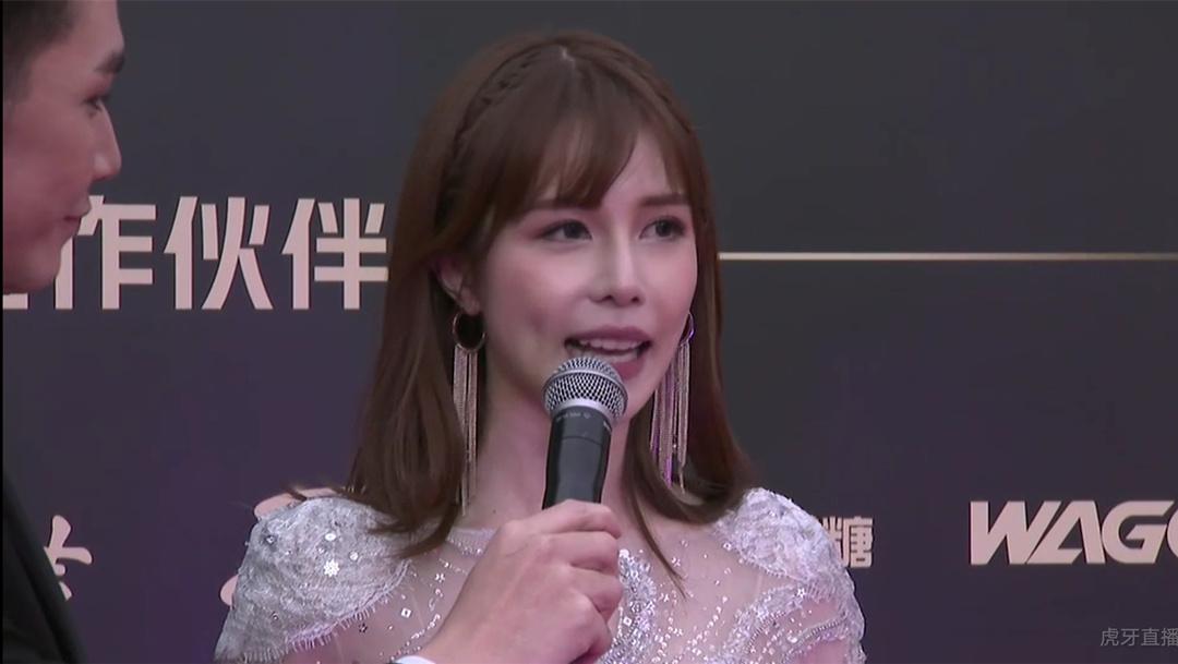 虎牙星盛典:宝子啊身穿薄纱,网友直呼全被看光了,张大仙又胖了