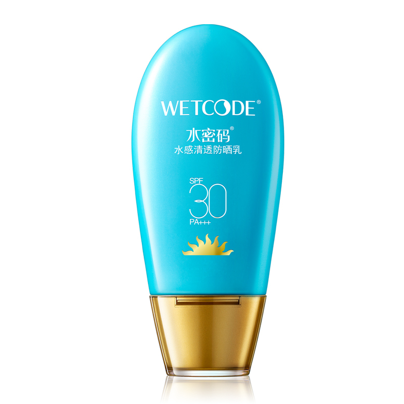 防晒不粘腻不搓泥妆前