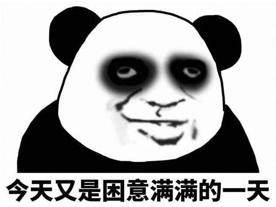 上班打瞌睡提神小妙招,让你明天都精神满满,提神效果好