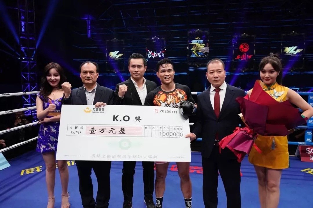 播求大弟子帕奇特侬武林风发威46秒ko武警拳王刘亚宁