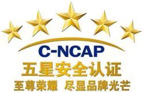 再撞一次成绩就不同？大众帕萨特申请C-NCAP碰撞