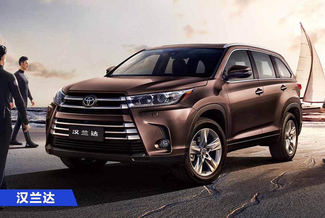 吉利大7座SUV命名“豪越” 3月亮相 比汉兰达还要大一些