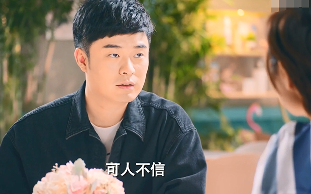 《爱情公寓5》曾小贤不贱了,真的成了好男人,网友:有点不习惯