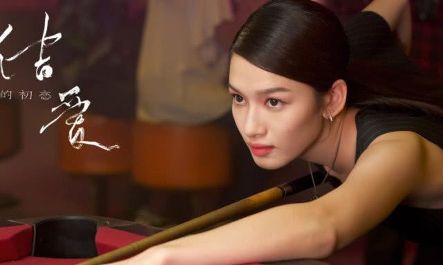 精英律师中的90后:荣梓希意外走红